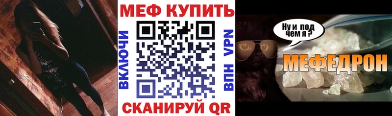 Купить наркотики цена Белгород ГАШ COCAIN Меф Амфетамин Псилоцибиновые грибы Бошки Шишки