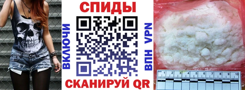 АМФЕТАМИН 97% купить наркоту Белгород