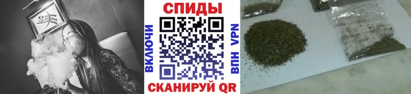 продажа наркотиков  Белгород  МЕГА вход  Бутират жидкий экстази 
