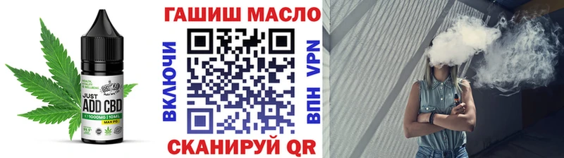 Canna-Cookies конопля  магазин    Белгород 