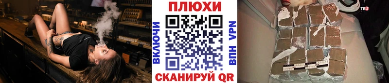 KRAKEN рабочий сайт Белгород ГАШ Ice-O-Lator