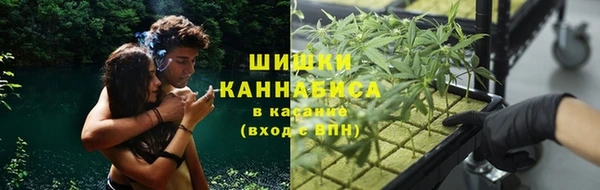 кокаин VHQ Алексеевка