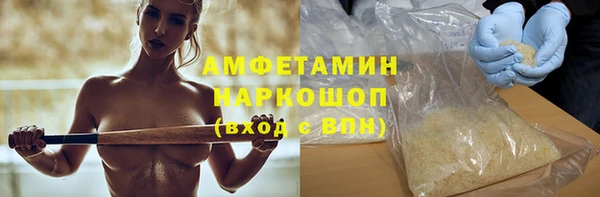 mdpv Алексин
