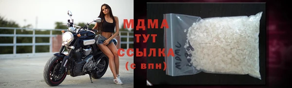 mdpv Алексин