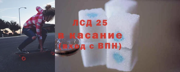кокаин VHQ Алексеевка
