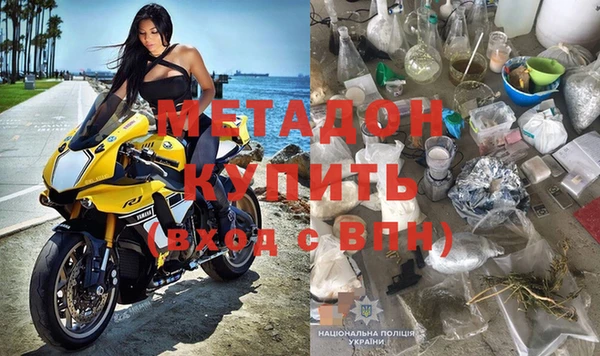 дмт Алзамай