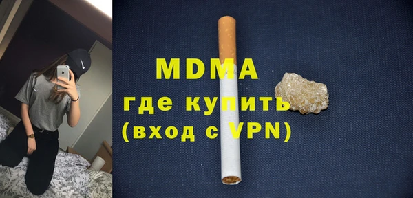 дмт Алзамай