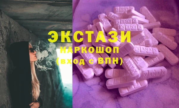 дмт Алзамай