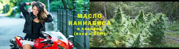 кокаин перу Абдулино