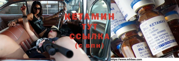 дмт Алзамай