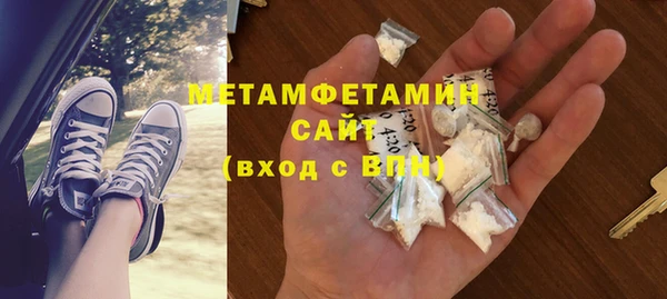 крисы Михайловка
