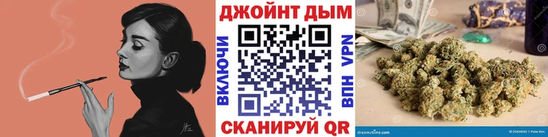 Марихуана MAZAR  закладки  Белгород 